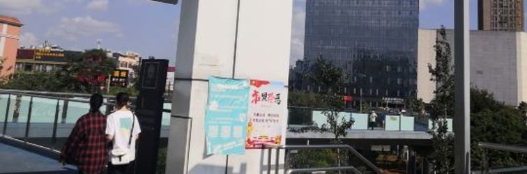 Others Leisurely Time Loft Apartment