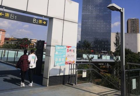 Others Leisurely Time Loft Apartment