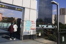 Others Leisurely Time Loft Apartment