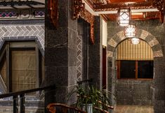 Others 2 Dali Double Gallery Qingxin You House Inn