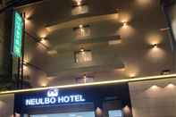 Others NEULBO HOTEL