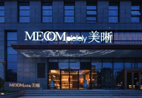 Lain-lain MEI XI Hotel (Nanjing South Railway Station Branch)