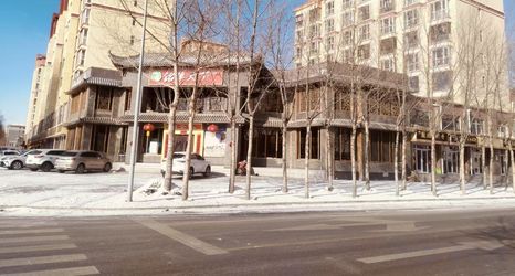 Lain-lain 2 Pero Hotel (Zhangjiakou Guyuan County Heping North Street)