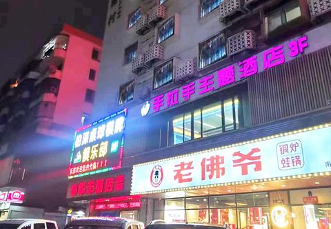 Others Huafeng Hotel (Huaqiang South Metro Station, Huaqiangbei Business District, Futian)