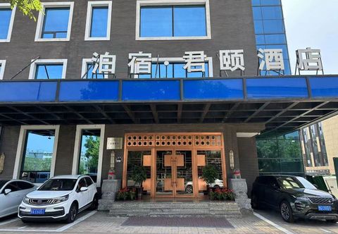 Others Bosu Junyi Hotel