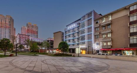 Others 2 Shu Cheng Hotel