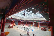 Others Yuyuan Courtyard