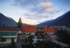 อื่นๆ 2 Hailuogou Moxi Ancient Town Long March Hotel