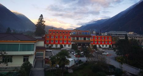 อื่นๆ 2 Hailuogou Moxi Ancient Town Long March Hotel