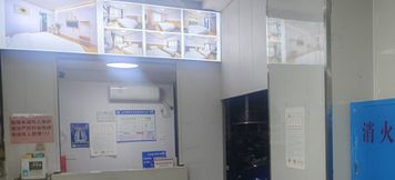 Others 3 changshaliyuan