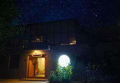 Others 4 Dunhuang Bushe Hotel