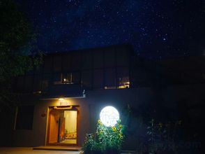 Others 4 Dunhuang Bushe Hotel