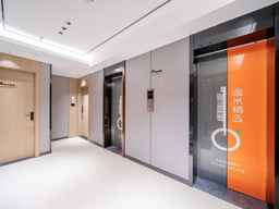 Yimi Collection Hotel (Guangzhou Rainbow Bridge Chenjiaci Subway Station Branch), USD 25.34