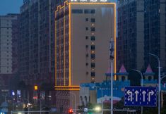 Khác 4 Chenzhou Yueshun Hotel