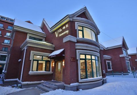 Others Changbai Mountain Weile Hotel（ErdaoBaihe）