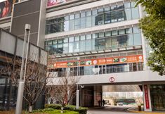 Others 2 Wangyu Esports Hotel (Shanghai Caoyang Road Zhenru Subway Station Branch)