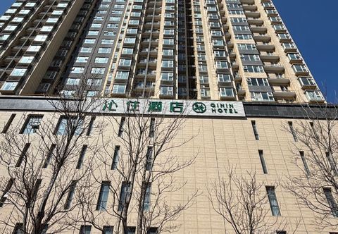 Others Qinin hotel (Haihang Square Metro Station Branch)