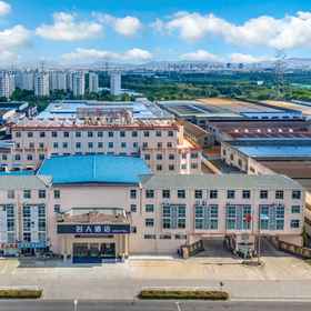 Hotel Exterior 1 陸東国際ホテル, 恵山洛社鎮宝健村労働組合連合会 ホテル