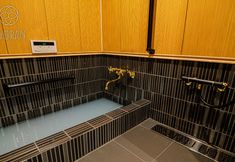 Lain-lain 5 Kyoran Yokatei