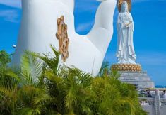 Others 4 Miaoxin Meisu (Sanya Phoenix International Airport)