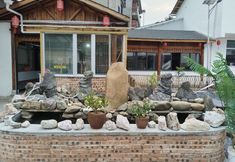 Others 5 XiangZhangshu