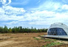 其他 4 Burqin Aertai De Jiaoluo Homestay