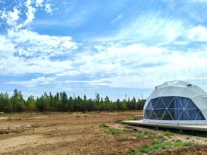 其他 4 Burqin Aertai De Jiaoluo Homestay