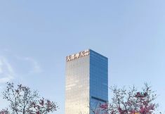 Others 4 Leisurely Time Loft Apartment