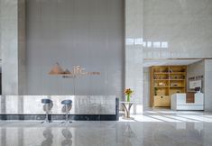 Others 4 JINAN WANBO HOTEL