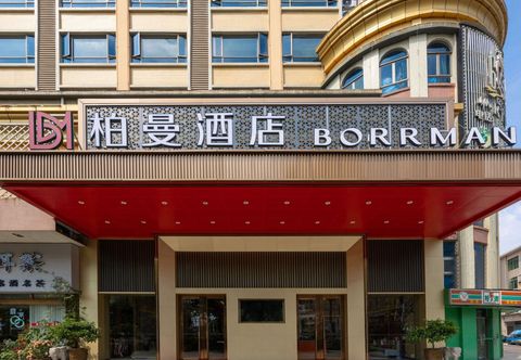 Lain-lain Borrman Hotel (Foshan Xiqiao Mountain Scenic Area Eternal Love Store)