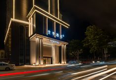 其他 4 JI Hotel (Huizhou Shuidong Street Binjiang Branch)