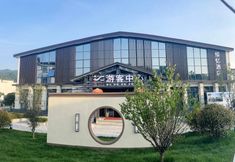 Khác 7 Ji Yi Hotel