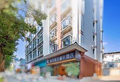 Others 3 Nanyang Licheng Ruixuan Hotel (Xishuangbanna Jinghong Splashing Square Branch)
