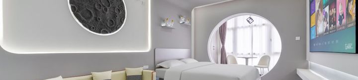 기타 3 Harbin Chenxi Homestay (Central Avenue)