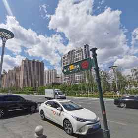 Hotel Exterior 1 Zhiqi Meisu Apartment (Qunli Yuanda Shopping Center Sports Park Subway Station), Hotel Daoli Qu