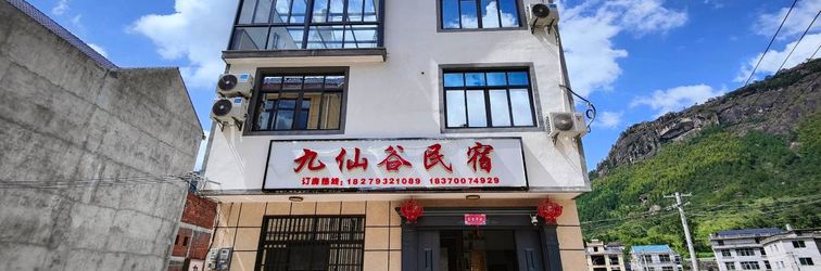 Others Jiuxiangu Homestay
