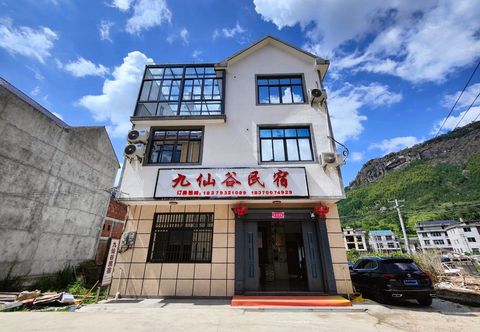 Others Jiuxiangu Homestay