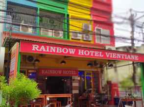 อื่นๆ Rainbow Hotel Vientiane
