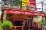 อื่นๆ Rainbow Hotel Vientiane