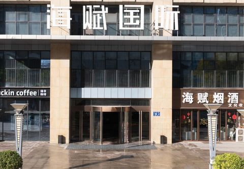Others Jiyue Hotel (Zhengzhou High-speed Railway East Station Haifu International Branch)