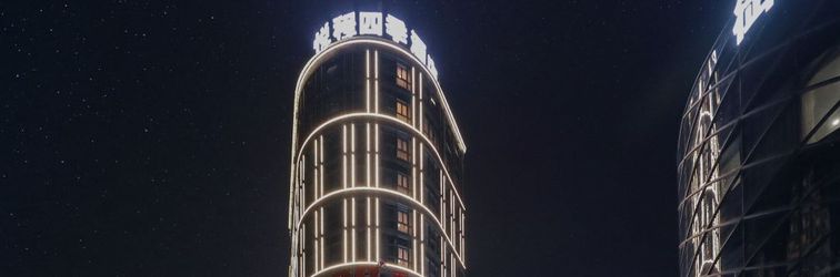 Khác Four Seasons Hotel Yuecheng (East High-speed Railway Station)