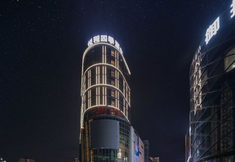 Khác Four Seasons Hotel Yuecheng (East High-speed Railway Station)