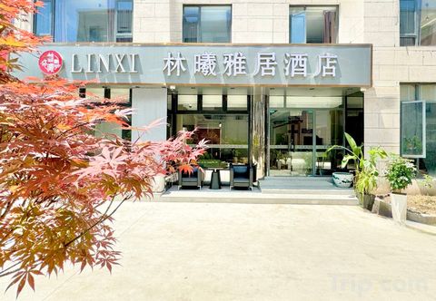 Others Shanghai Linxi Yaju Hotel