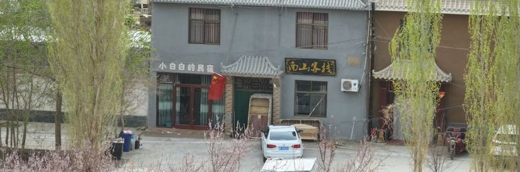 其他 100m to Mingsha Mountain Inn