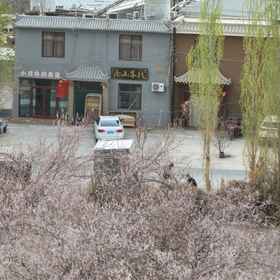 Hotel Interior/Public Areas1100m to Mingsha Mountain Inn,阿克塞哈萨克族自治县飯店