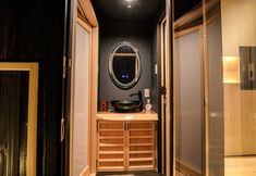 Lain-lain 2 Kyoran Yokatei