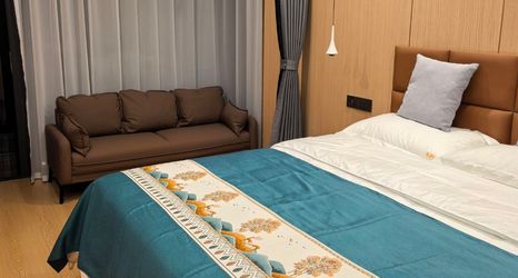 Others 2 Lifu Homestay (Kailai Xinyue Shopping Plaza)