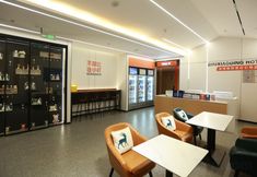 Lainnya 5 Zhuxiaoding Hotel (Beijing Zhongguancun Wudaokou)