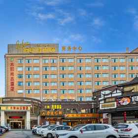 Hotel Exterior 1 Muna Shangpin Hotel (Yingyuehu Huanyu City Branch, Nanhai District, Foshan), Foshan Century Lotus Stadium Hotels