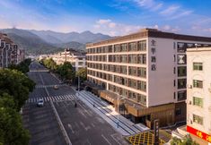 Khác 6 Ji Hotel （Hengshan Scenic Area Hotel)